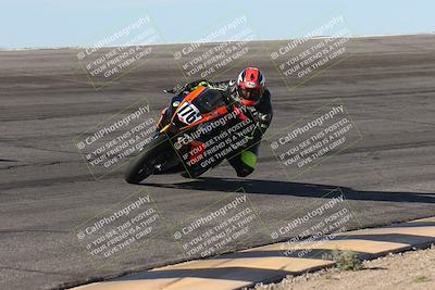 media/Oct-26-2025-Race Pace (Sun) [[c1447ca738]]/Non Verified (1st 20 Minutes of every Hour)/1-Bowl (915am)/